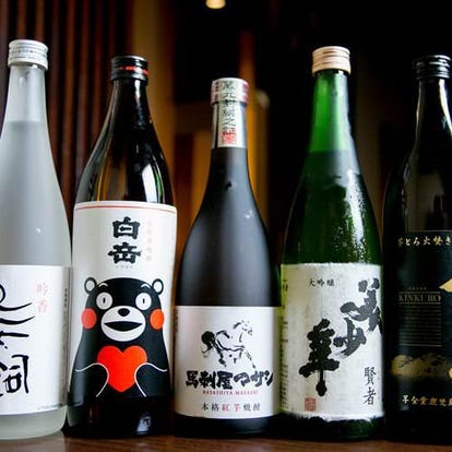 浅草の夜景が一望できる 食事 ディナーでおすすめのお店 ぐるなび 浅草の夜景が一望できる 食事 ディナーでおすすめのお店 ぐるなび