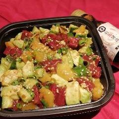 馬肉アボカドユッケ丼 1800円(税込)