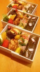 徳島市周辺 誕生日に食べたい 行きたい 連れて行って欲しいレストラン ディナー は 予算5千円 ランキング 1ページ gランキング 徳島市周辺 誕生日に食べたい 行きたい 連れて行って欲しいレストラン ディナー は 予算5千円 ランキング 1ページ gランキング