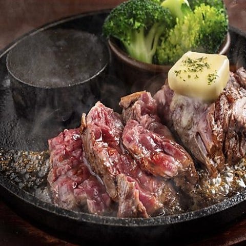 Meat Eat UP ‐ミートイートアップ‐ 吉祥寺