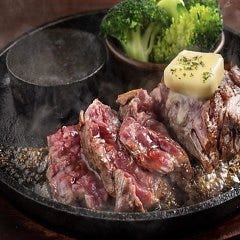 Meat Eat UP 吉祥寺 