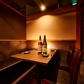 和食居酒屋 初櫻 難波本店