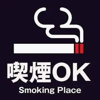 炉端とおでん 呼炉凪来(コロナギライ)難波店_煙草を吸う人も吸わない人も◎