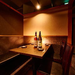 Washokuizakaya Hatsuzakura Namba Main store