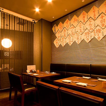 美味しいお店が見つかる 大阪 福島の日本料理でおすすめしたい人気のお店 ぐるなび