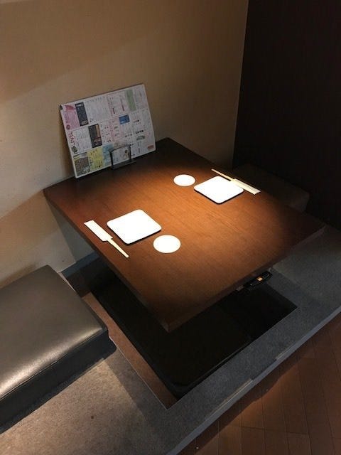 Kichiri 堺東駅前店 堺 居酒屋 ぐるなび