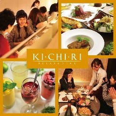 KICHIRI 堺東駅前店 