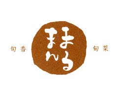 まんまる