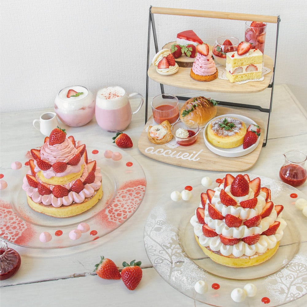 アクイーユ accueil（恵比寿/カフェ） - 楽天ぐるなび