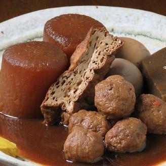 岐阜県のおいしいお酒とお料理 円相くらうど こだわり情報4 ぐるなび
