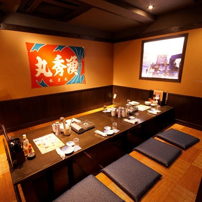 美味しいお店が見つかる 樟葉駅周辺 居酒屋 食べ放題メニュー おすすめ人気レストラン ぐるなび 美味しいお店が見つかる 樟葉駅周辺 居酒屋 食べ放題メニュー おすすめ人気レストラン ぐるなび