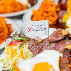 トルコライス専門店 kitchen メルババ