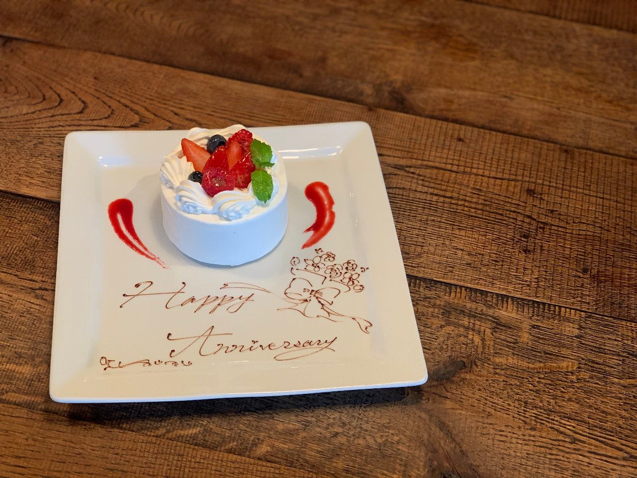 6000円 乾杯ドリンク ホールケーキ付き 牛のローストや旬を楽しむアニバーサリーコース全7品の詳細 24 7 Restaurant みなとみらい みなとみらい イタリアン イタリア料理 ぐるなび