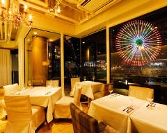 24／7 Restaurant 