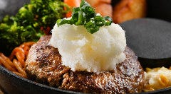 やぎや
