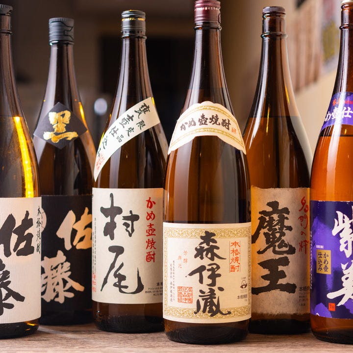 海鮮居酒屋 海魚家_