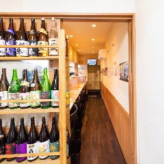 海鮮居酒屋 海魚家_