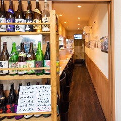 海鮮居酒屋 海魚家_