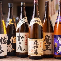 海鮮居酒屋 海魚家_【得々コース】&rdquo;海魚家&rdquo;自慢の宴会コース 2時間飲み放題付 全7品　3,000円(税込)