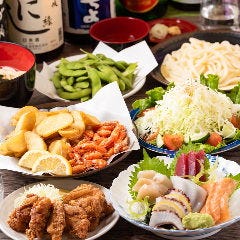 海鮮居酒屋 海魚家_