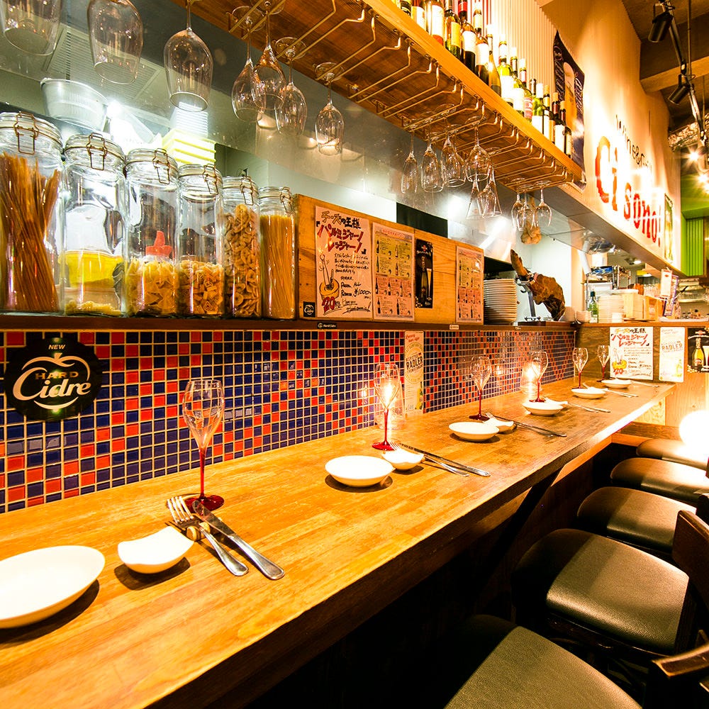 21年 最新グルメ イタリアン カジュアル肉バル Cisono シソーノ 津田沼店 津田沼 レストラン カフェ 居酒屋のネット予約 千葉版