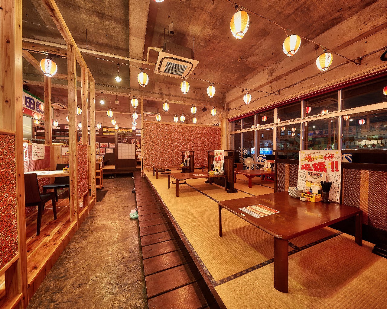 居酒屋 宜 野 湾