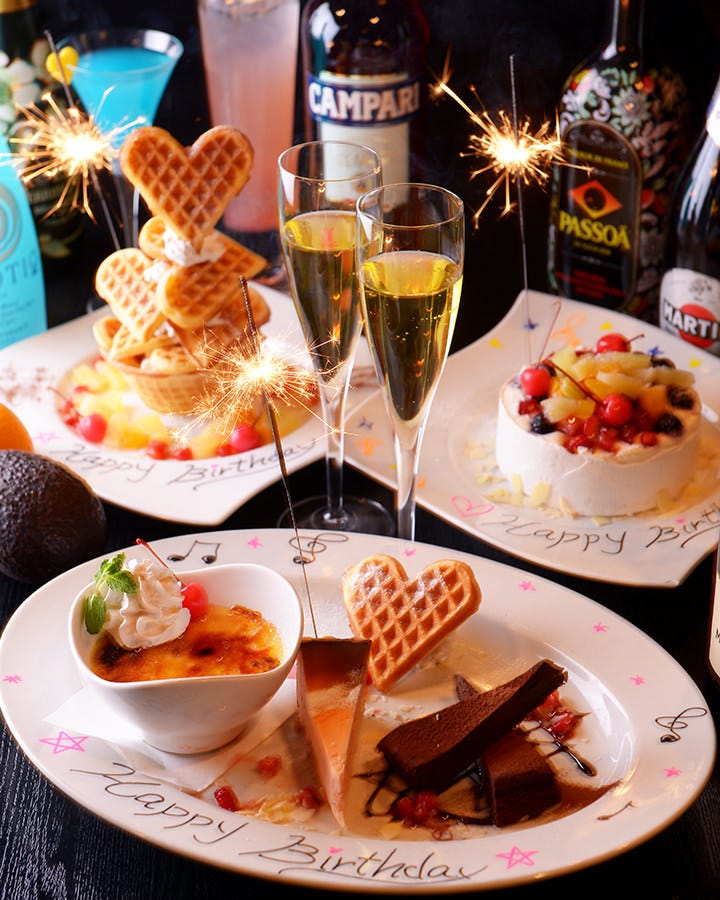 誕生日記念日特集 愛知のカップルシート 2人個室のあるお店 誕生日 記念日のディナー デートにおすすめのお店 ぐるなび 誕生日記念日特集 愛知のカップルシート 2人個室のあるお店 誕生日 記念日のディナー デートにおすすめのお店 ぐるなび