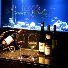 誕生日記念日特集 愛知のカップルシート 2人個室のあるお店 誕生日 記念日のディナー デートにおすすめのお店 ぐるなび