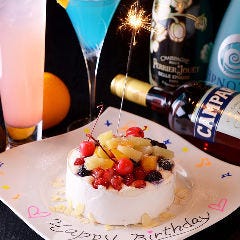 デザートプレート(メッセージ付き)