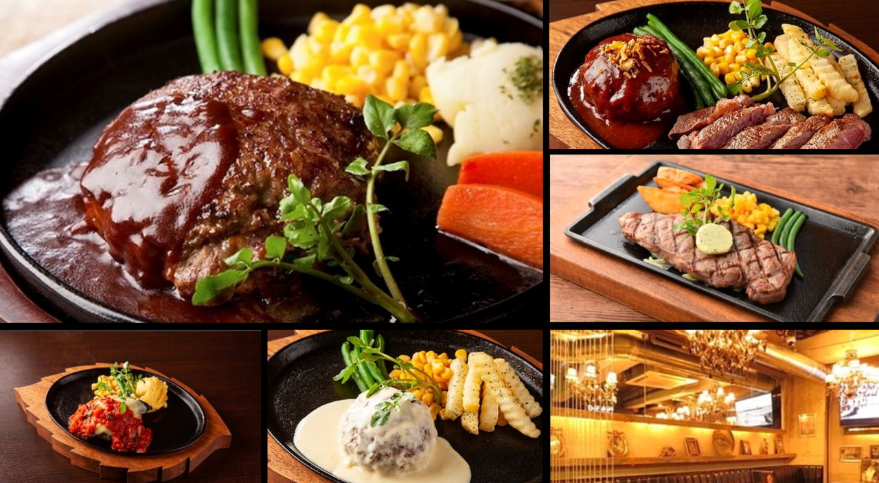 kurauzo ハンバーグ & ステーキ 食堂