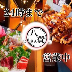 池袋で23時以降も食事ができるレストラン 居酒屋