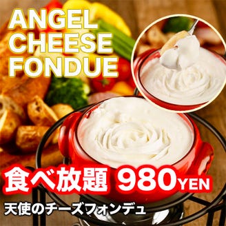 豊田で食べ放題を満喫 リピートしたい人気のお店6選 豊田で食べ放題を満喫 リピートしたい人気のお店6選