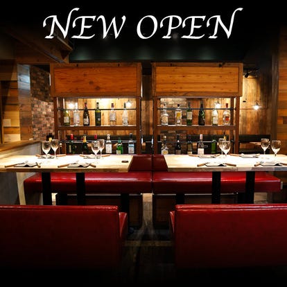 人気の美味い店 豊橋駅近くの居酒屋でおすすめ 完全個室 飲み放題など ぐるなび