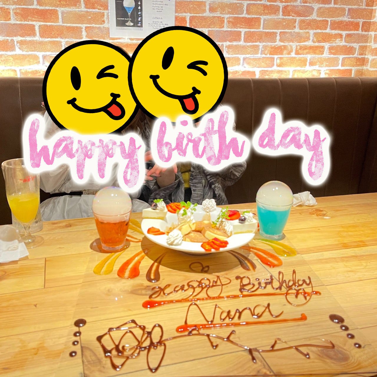 肉寿司と和食個室居酒屋ひまり 肉チーズhimari 豊橋駅店 こだわり情報4 ぐるなび