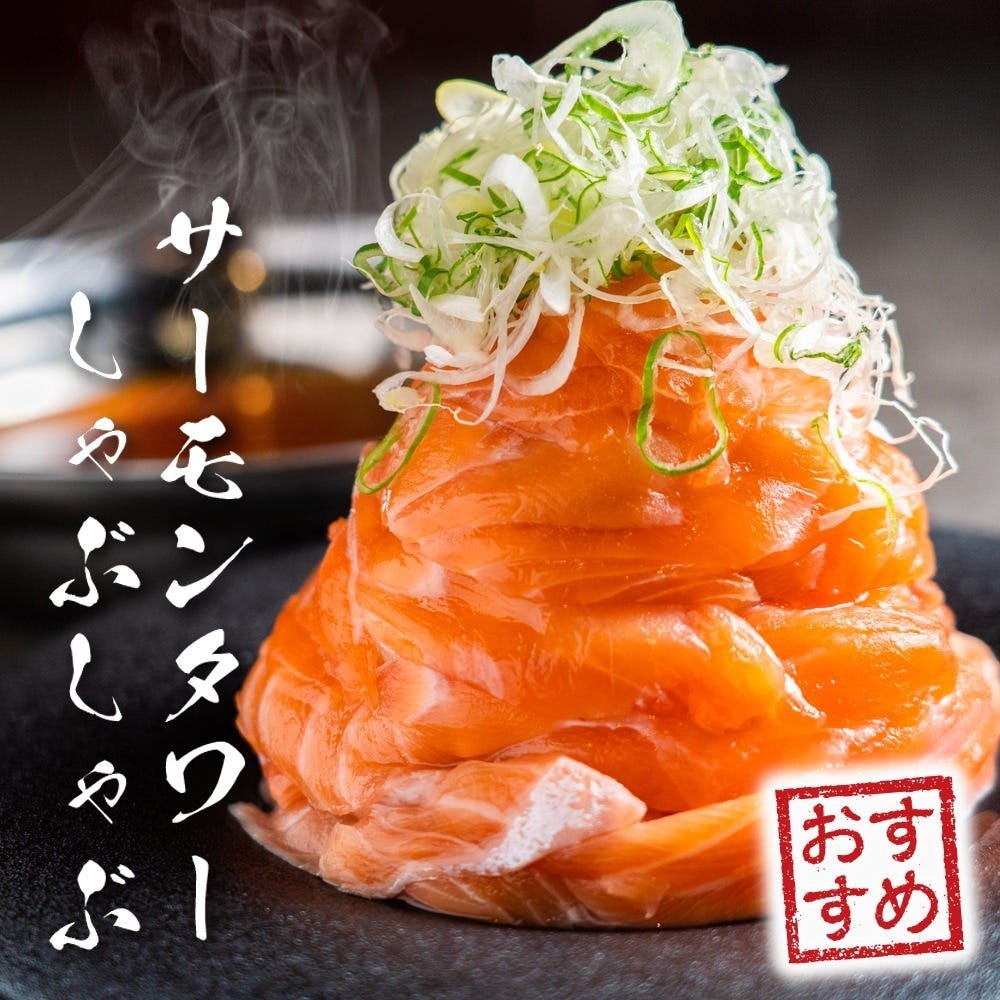 22年 最新グルメ 肉寿司と和食個室居酒屋ひまり 肉チーズhimari 豊橋駅店 豊橋 レストラン カフェ 居酒屋のネット予約 愛知版