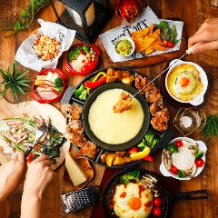 美味しいお店が見つかる 豊橋で宴会おすすめのお店 ぐるなび