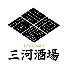 巻き串と肉寿司と海鮮 居酒屋 三河酒場 豊橋店