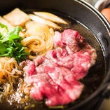 【最高級牛肉を堪能】神戸牛すきやき｜サッと炙るように焼いて楽しむ至福のご馳走