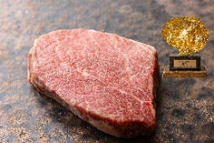 神戸牛シャトーブリアン（100g）コース 16500円（50g追加/+7,000円）