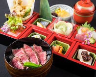 【松花堂】雅とミニステーキ重(8マス）2,860円