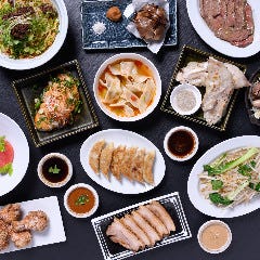 壽ゑ廣餃子 西新本店