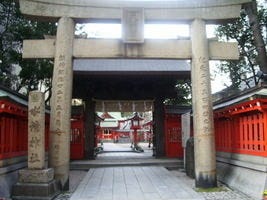 だるま屋