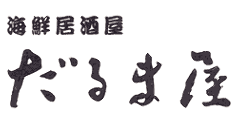 だるま屋