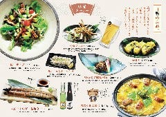 炭火焼き 湯布院 鰻一