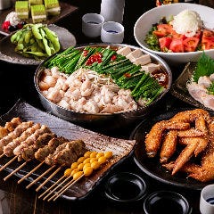 金山で飲み放題があるおすすめ居酒屋