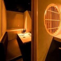 個室居酒屋 大松屋 門前仲町 門前仲町 居酒屋 ぐるなび