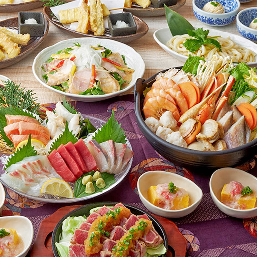 個室完備 海鮮居酒屋 遠藤水産 白石ガーデンプレイス店（南郷・北郷