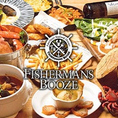 海老名で飲み放題があるおすすめ居酒屋