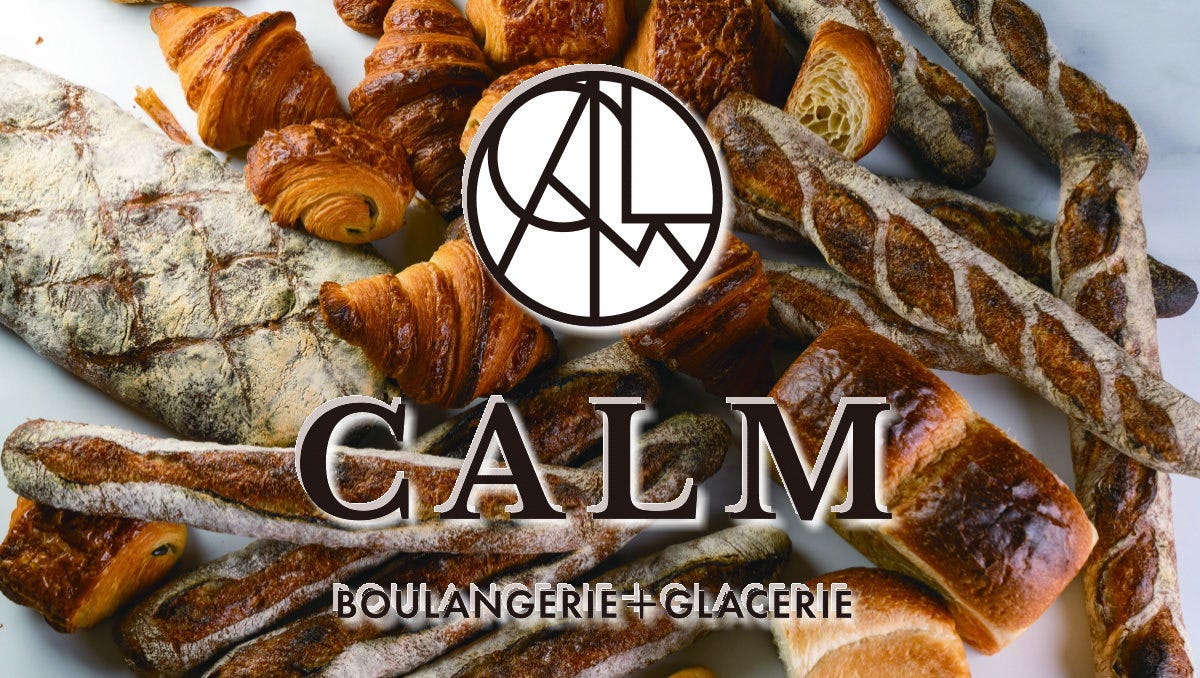 CALM(カルム)（伊東/サンドイッチ・パン屋） - 楽天ぐるなび