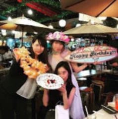新宿ビアガーデン Aloha Flames アロハフレイムス 新宿 ビアガーデン ぐるなび